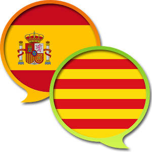 Castellano nacionalismo españa cataluña